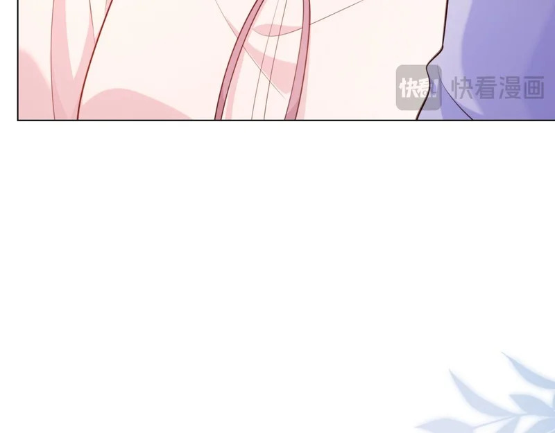 第63话 齐初夏和苏林颜互扯头发 第24页