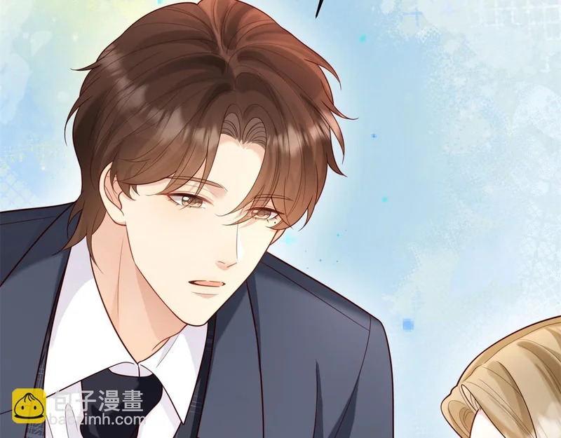 第63话 齐初夏和苏林颜互扯头发 第42页