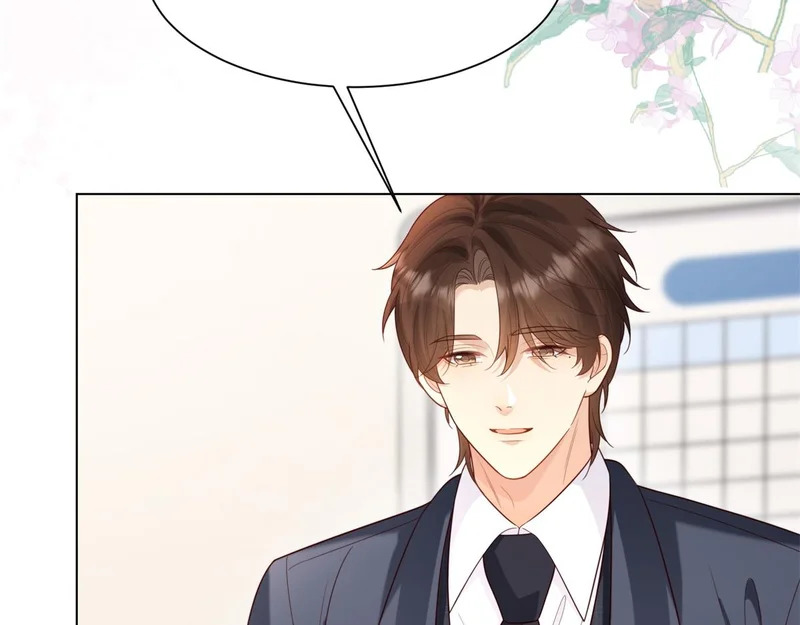 第63话 齐初夏和苏林颜互扯头发 第67页