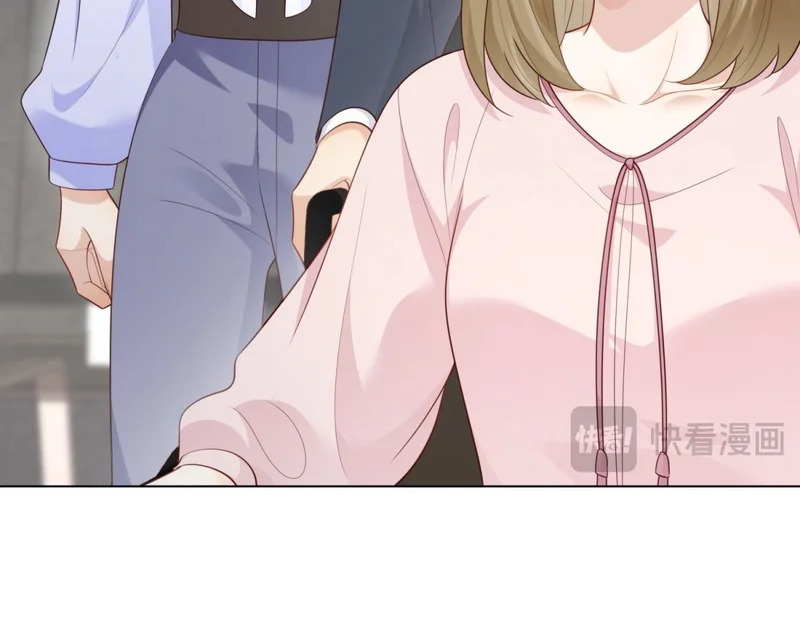 第63话 齐初夏和苏林颜互扯头发 第78页
