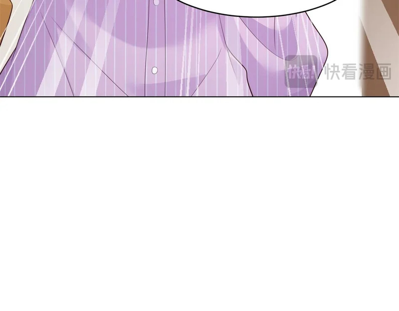 第63话 齐初夏和苏林颜互扯头发 第97页