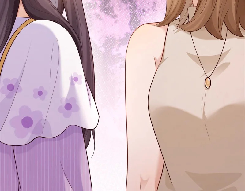 第63话 齐初夏和苏林颜互扯头发 第106页