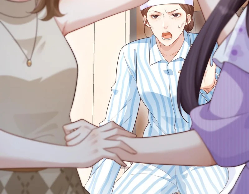 第63话 齐初夏和苏林颜互扯头发 第123页