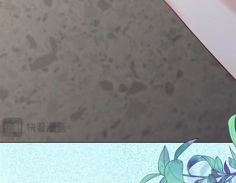 第63话 齐初夏和苏林颜互扯头发 第155页