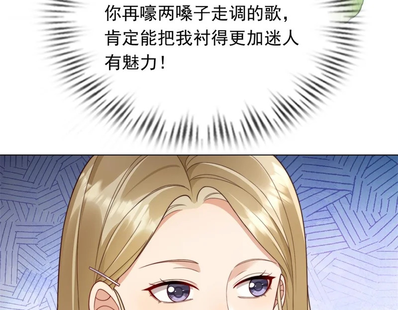 第64话 你真的让我很失望 第35页
