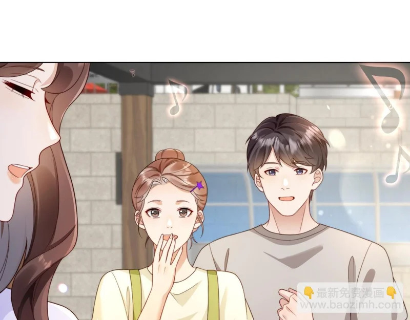 第64话 你真的让我很失望 第49页