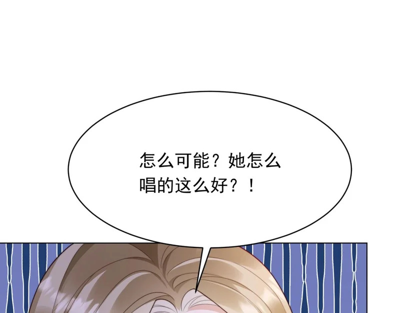 第64话 你真的让我很失望 第51页