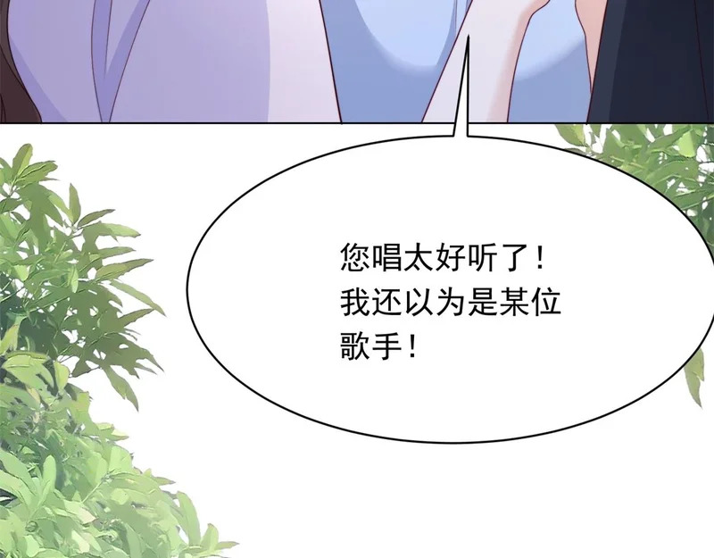 第64话 你真的让我很失望 第63页