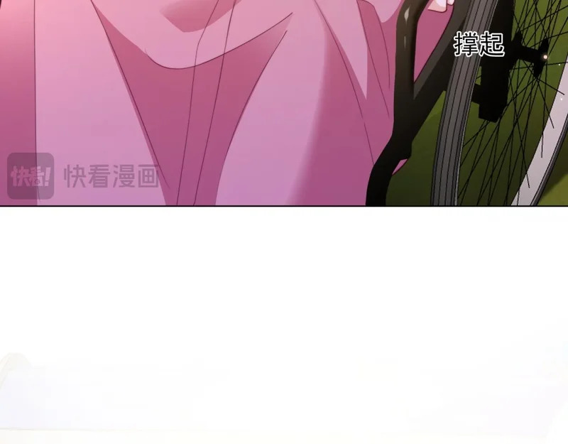 第64话 你真的让我很失望 第108页
