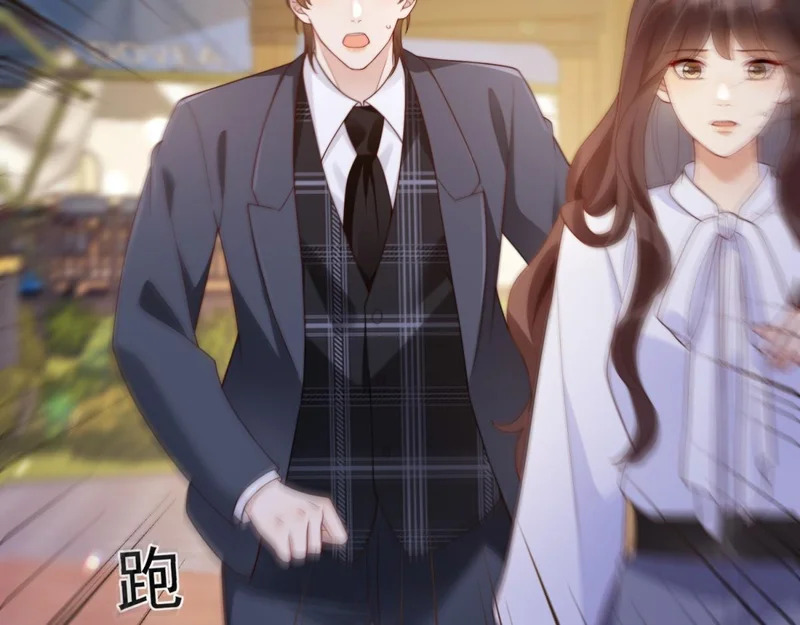 第64话 你真的让我很失望 第117页