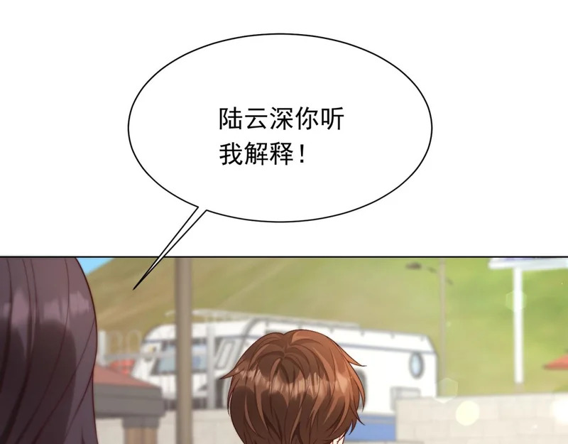 第64话 你真的让我很失望 第149页