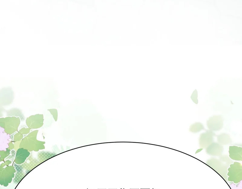 第64话 你真的让我很失望 第158页