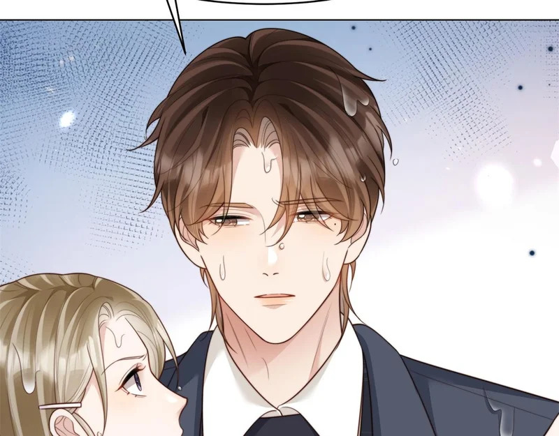 第65话 陆云深告白 第11页