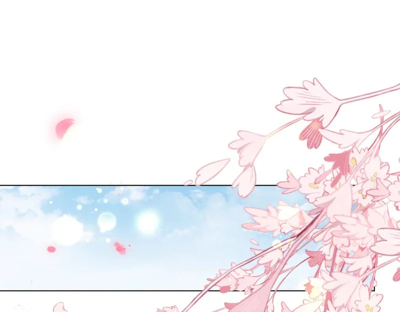 第65话 陆云深告白 第20页