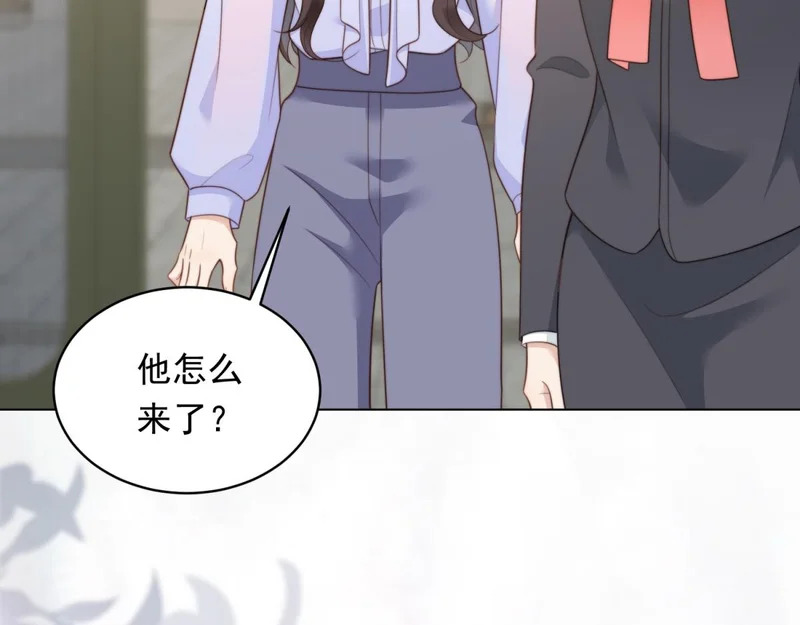 第65话 陆云深告白 第29页