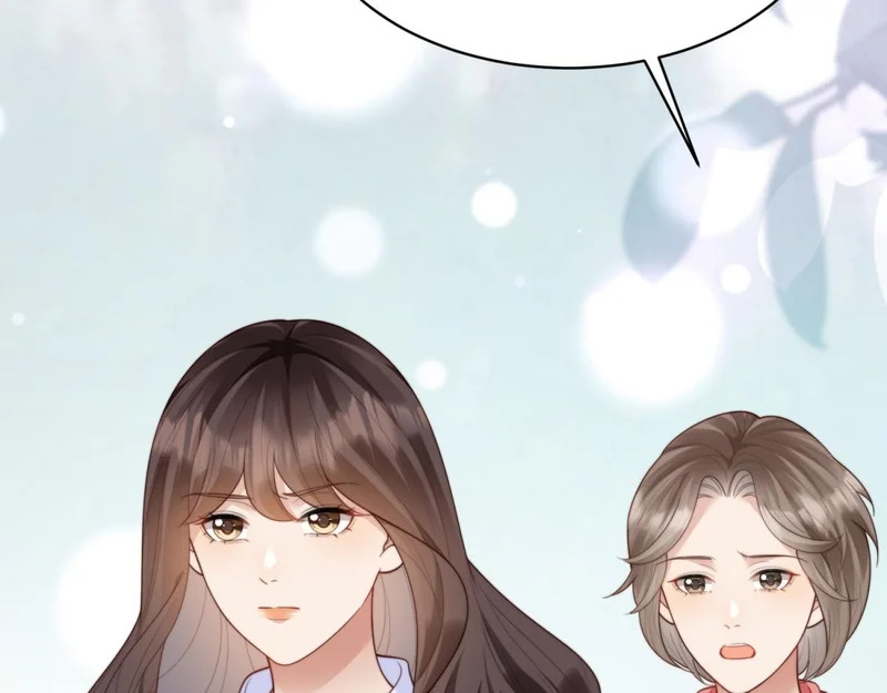 第65话 陆云深告白 第31页