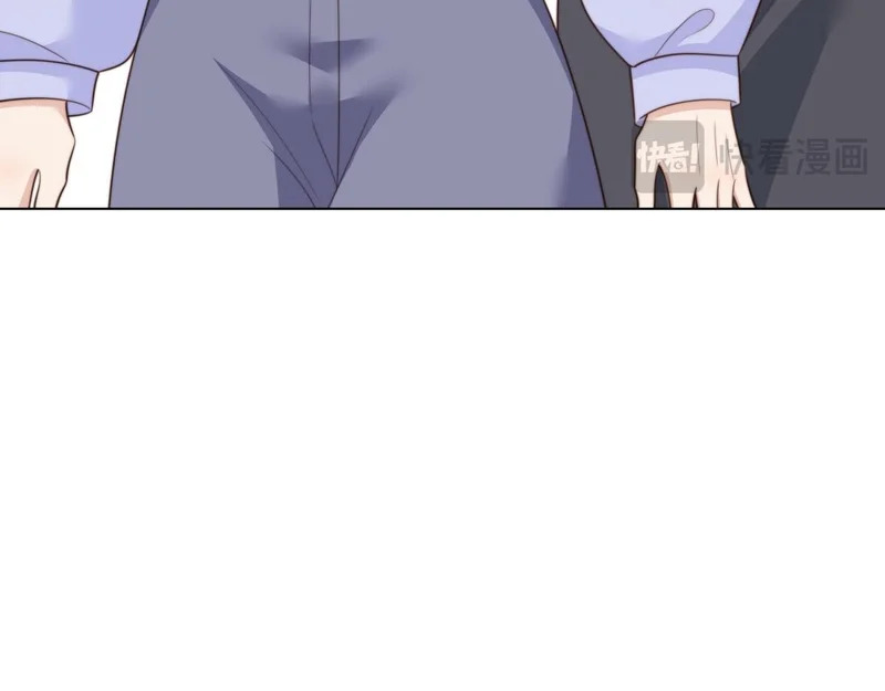 第65话 陆云深告白 第33页
