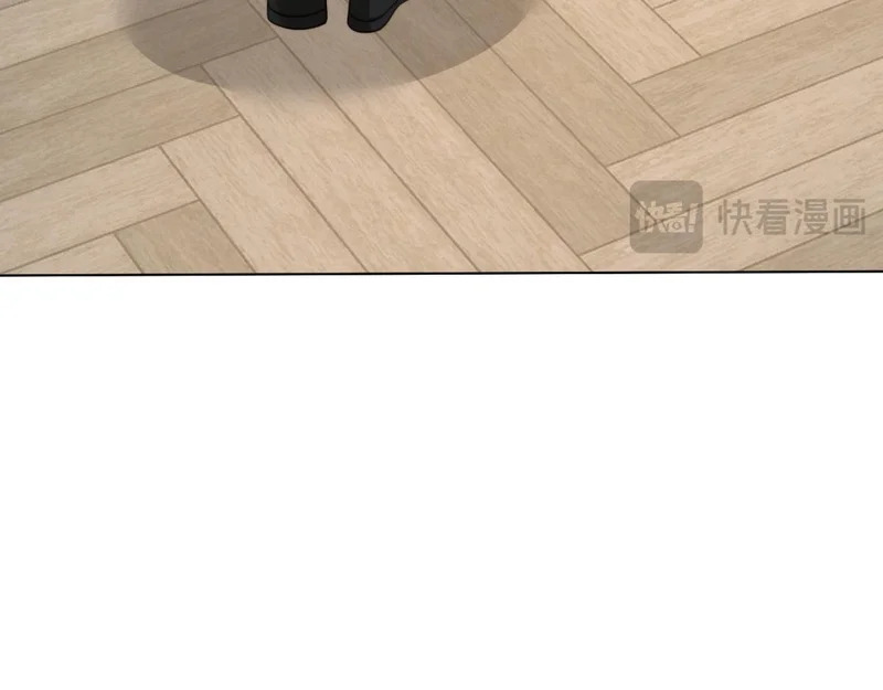 第65话 陆云深告白 第79页
