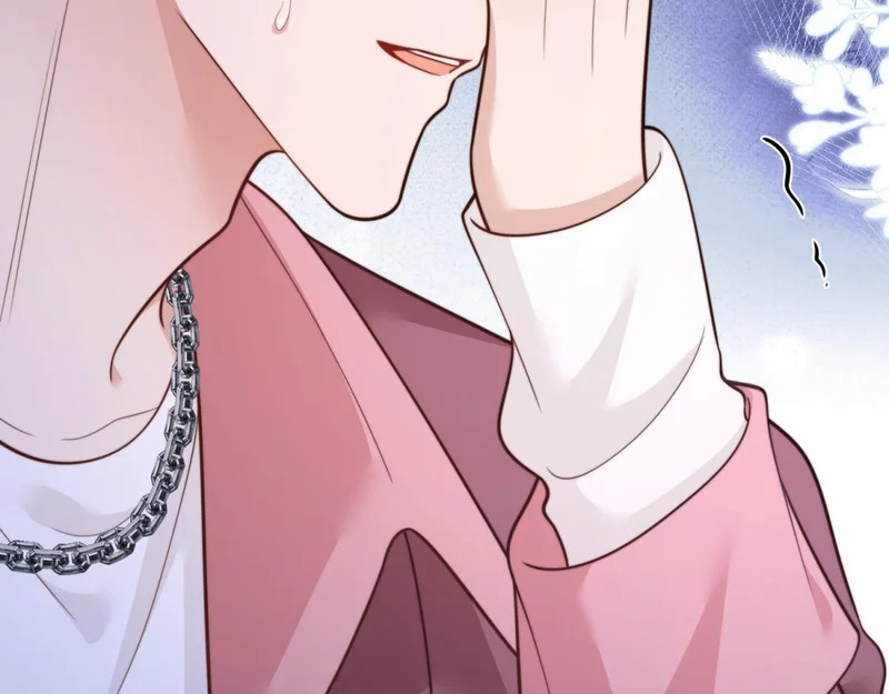 第65话 陆云深告白 第85页