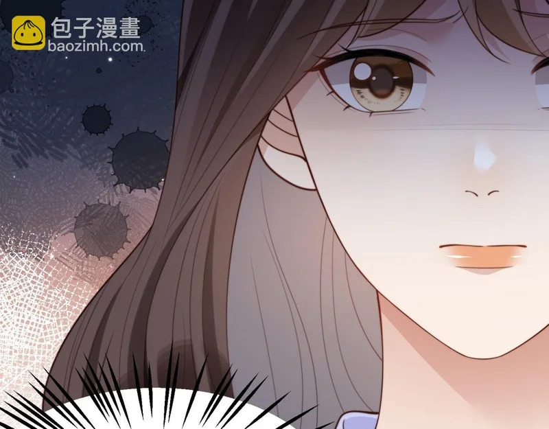 第65话 陆云深告白 第123页