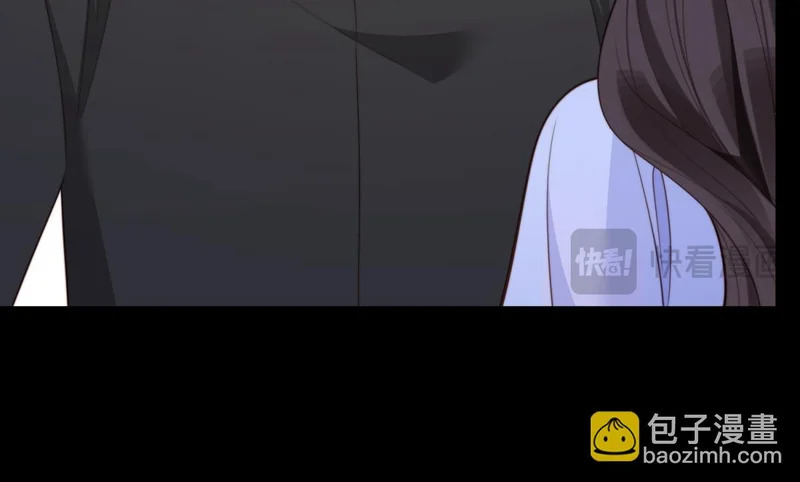 第65话 陆云深告白 第139页