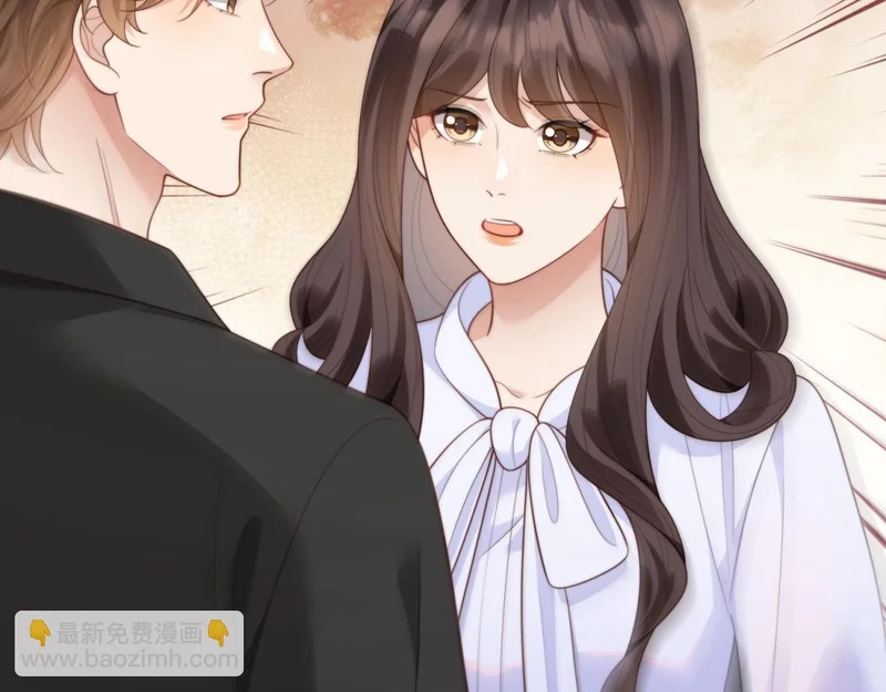 第65话 陆云深告白 第144页