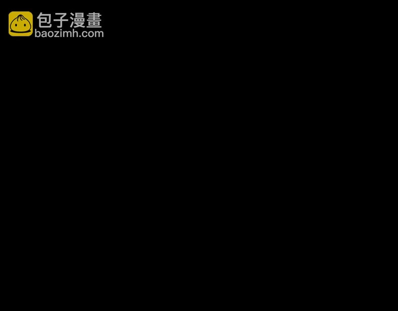 第66话 苏晓梦被害流产？ 第48页