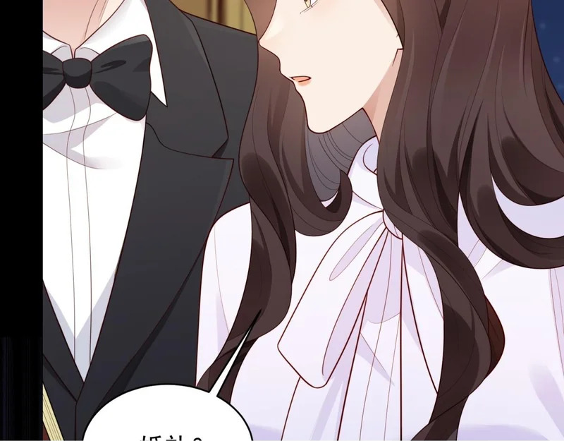 第66话 苏晓梦被害流产？ 第50页