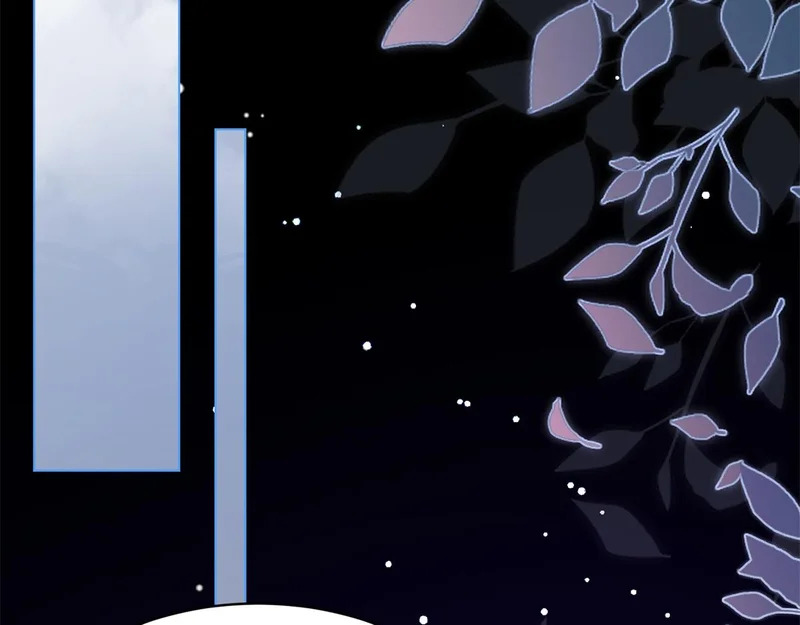 第66话 苏晓梦被害流产？ 第75页
