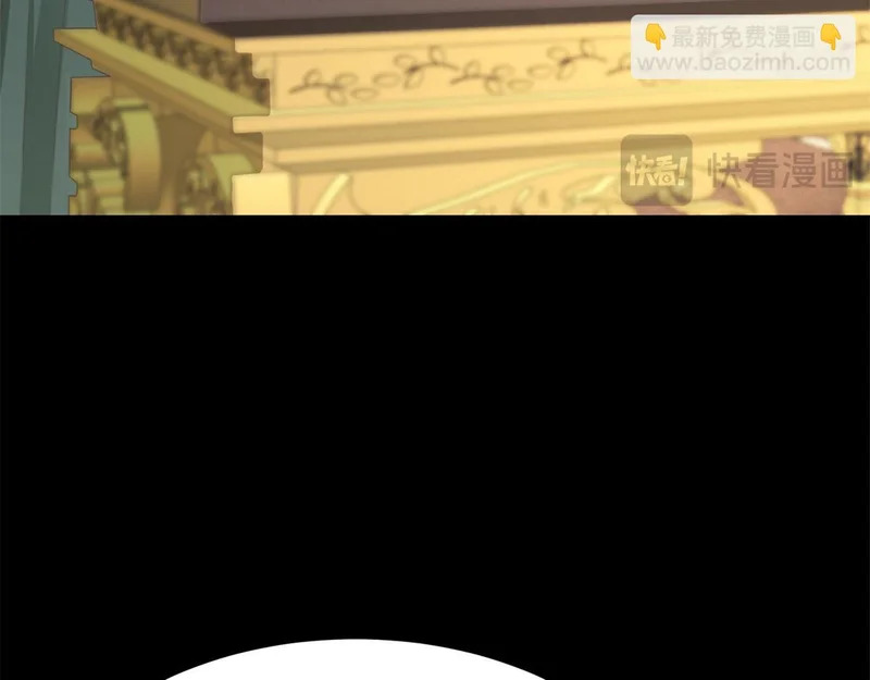 第66话 苏晓梦被害流产？ 第78页