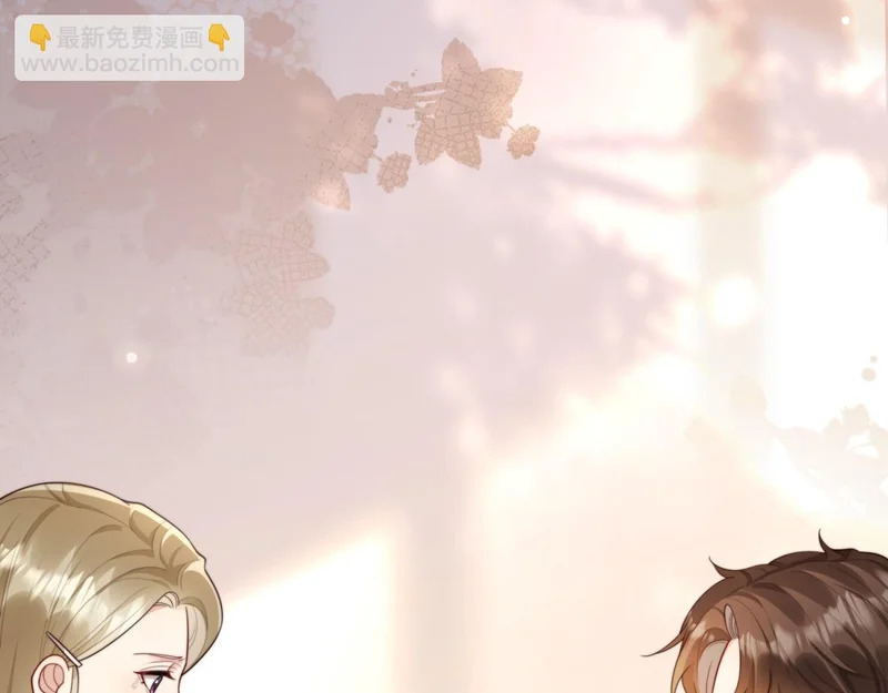 第66话 苏晓梦被害流产？ 第125页
