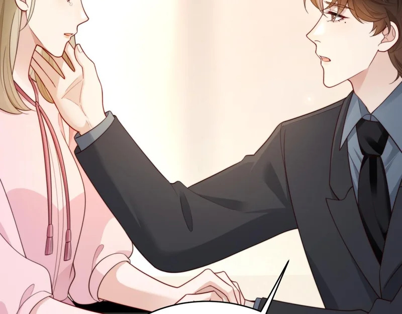 第66话 苏晓梦被害流产？ 第126页