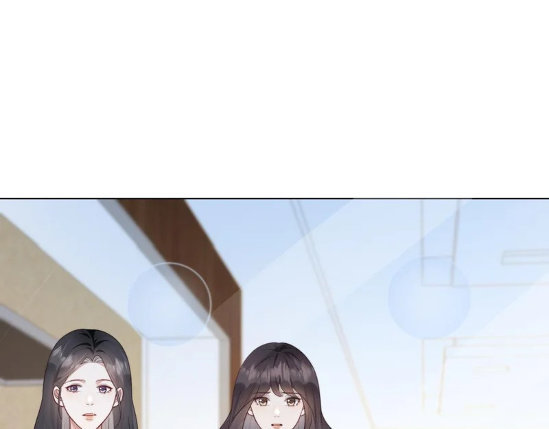 第66话 苏晓梦被害流产？ 第128页