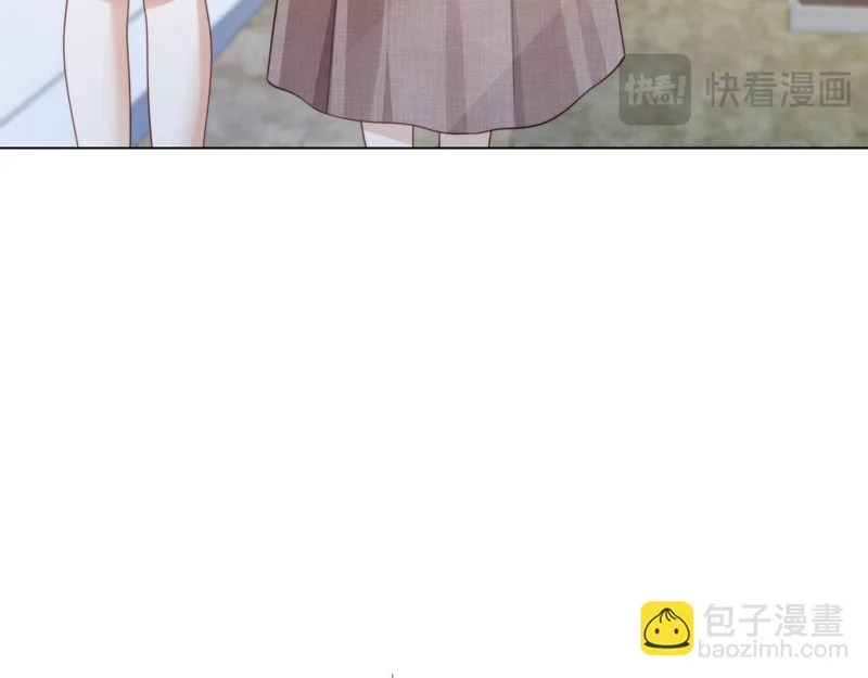 第66话 苏晓梦被害流产？ 第130页