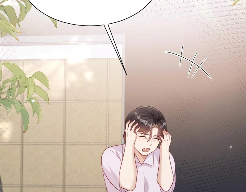 第66话 苏晓梦被害流产？ 第149页