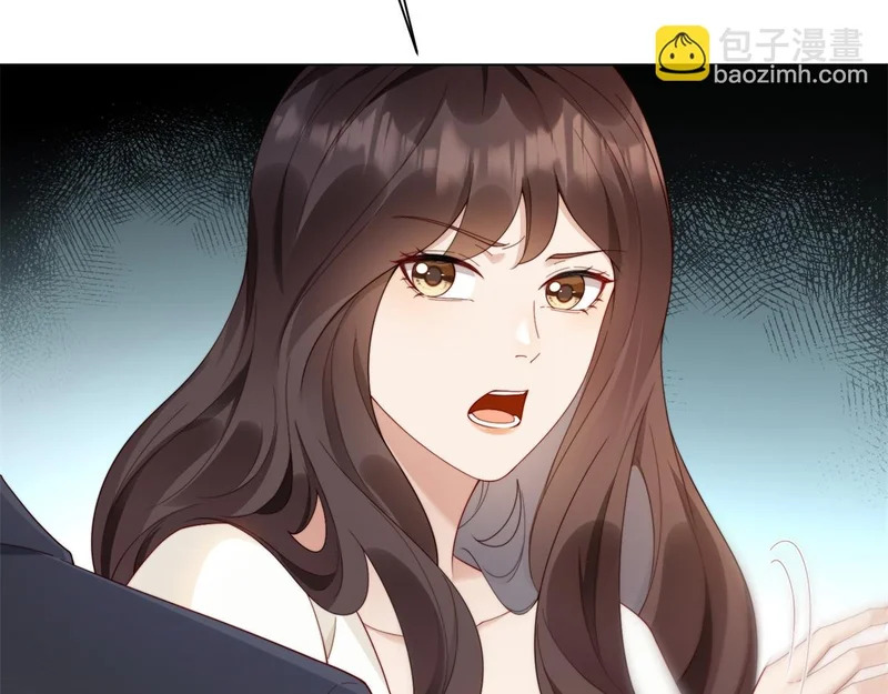 第66话 苏晓梦被害流产？ 第163页
