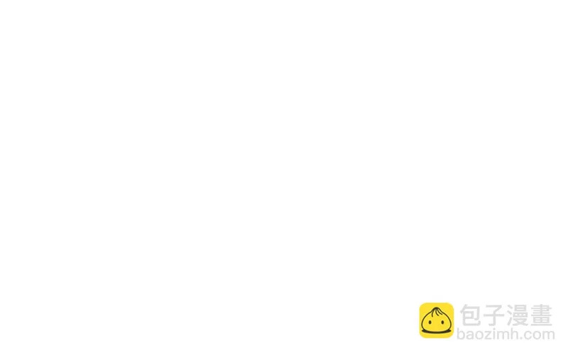 第66话 苏晓梦被害流产？ 第174页