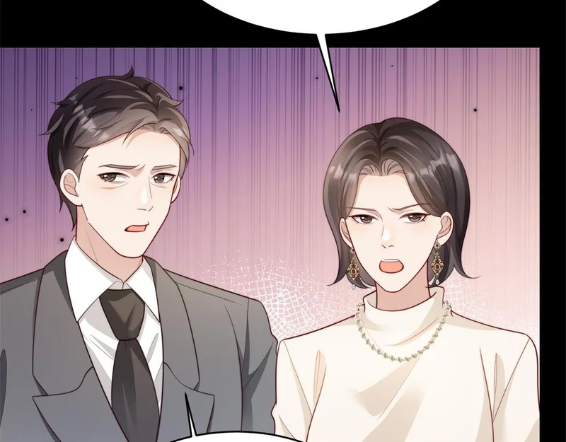 第67话 云深哥哥我好怕！ 第169页