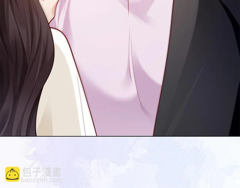 第67话 云深哥哥我好怕！ 第24页
