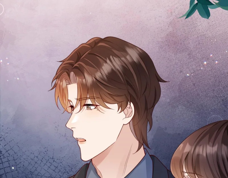 第67话 云深哥哥我好怕！ 第46页