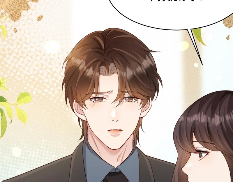 第67话 云深哥哥我好怕！ 第64页