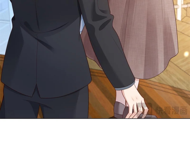第67话 云深哥哥我好怕！ 第69页