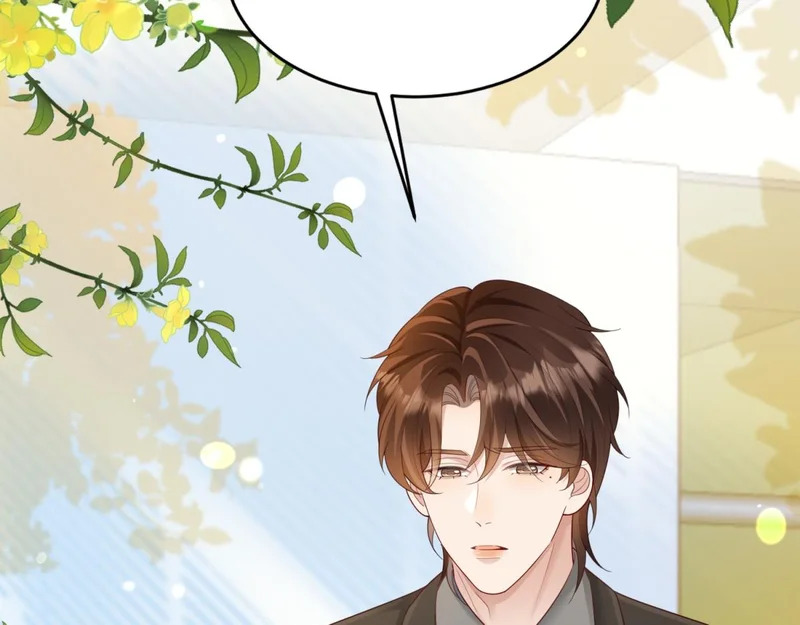 第67话 云深哥哥我好怕！ 第80页
