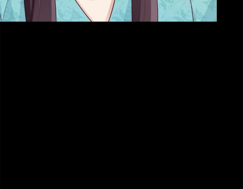 第67话 云深哥哥我好怕！ 第115页