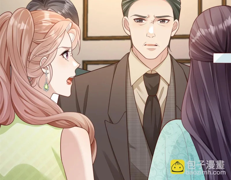 第67话 云深哥哥我好怕！ 第117页