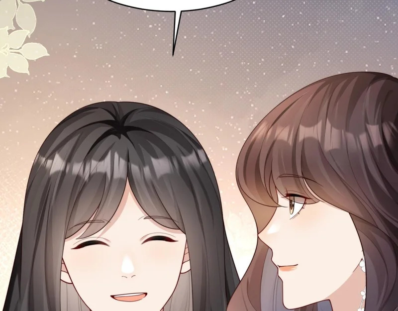 第67话 云深哥哥我好怕！ 第155页