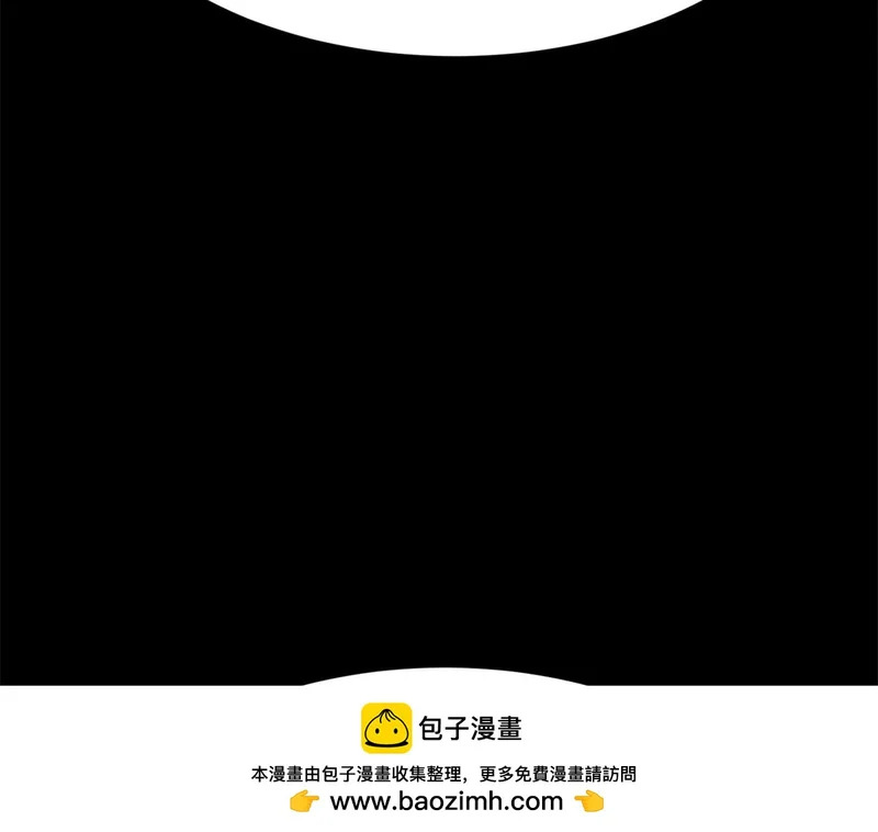 第68话 陆薇和齐初夏当众挨巴掌 第162页