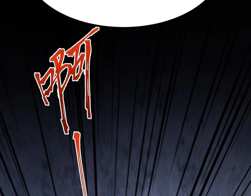 第68话 陆薇和齐初夏当众挨巴掌 第27页