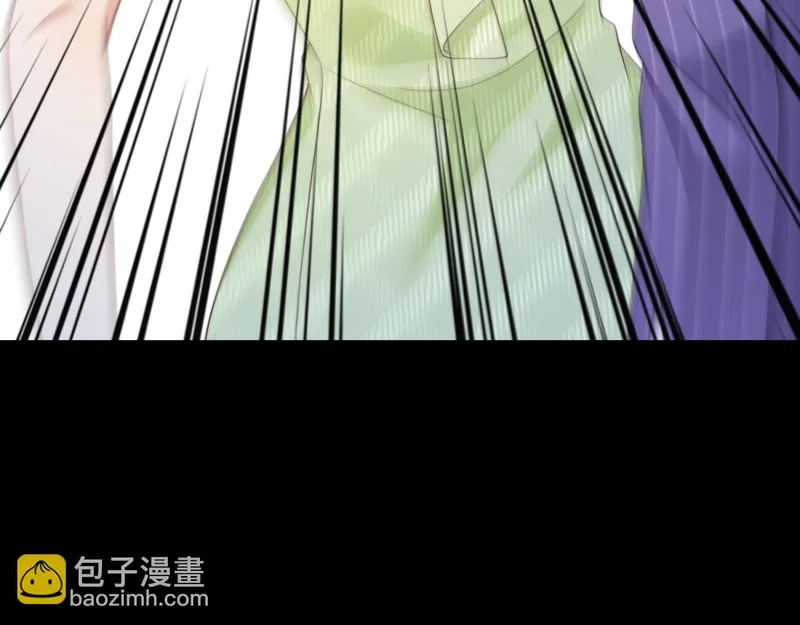 第68话 陆薇和齐初夏当众挨巴掌 第30页
