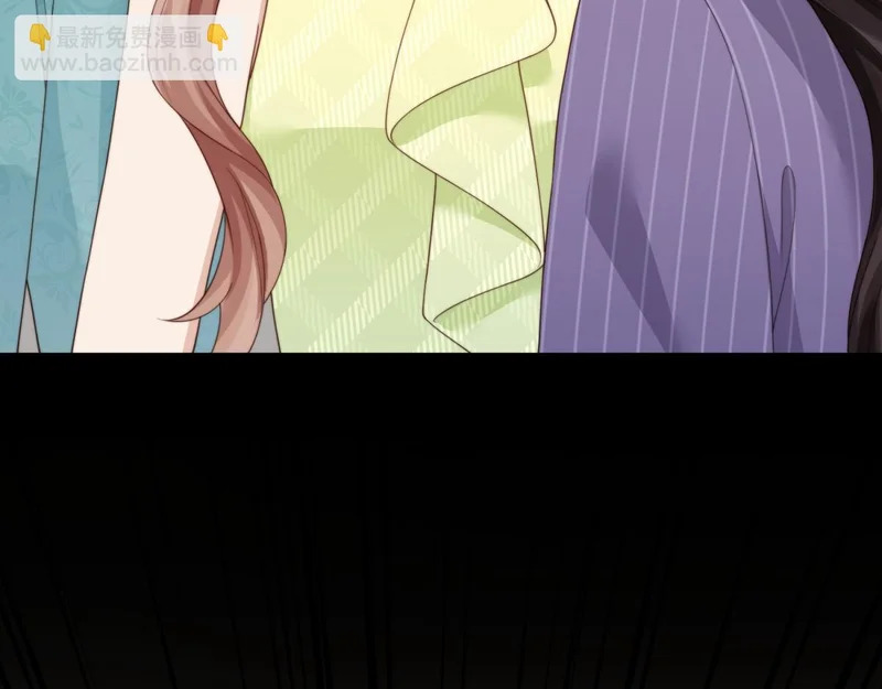 第68话 陆薇和齐初夏当众挨巴掌 第33页